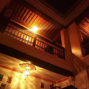 Hostel Kech Vibe, Marrakesh